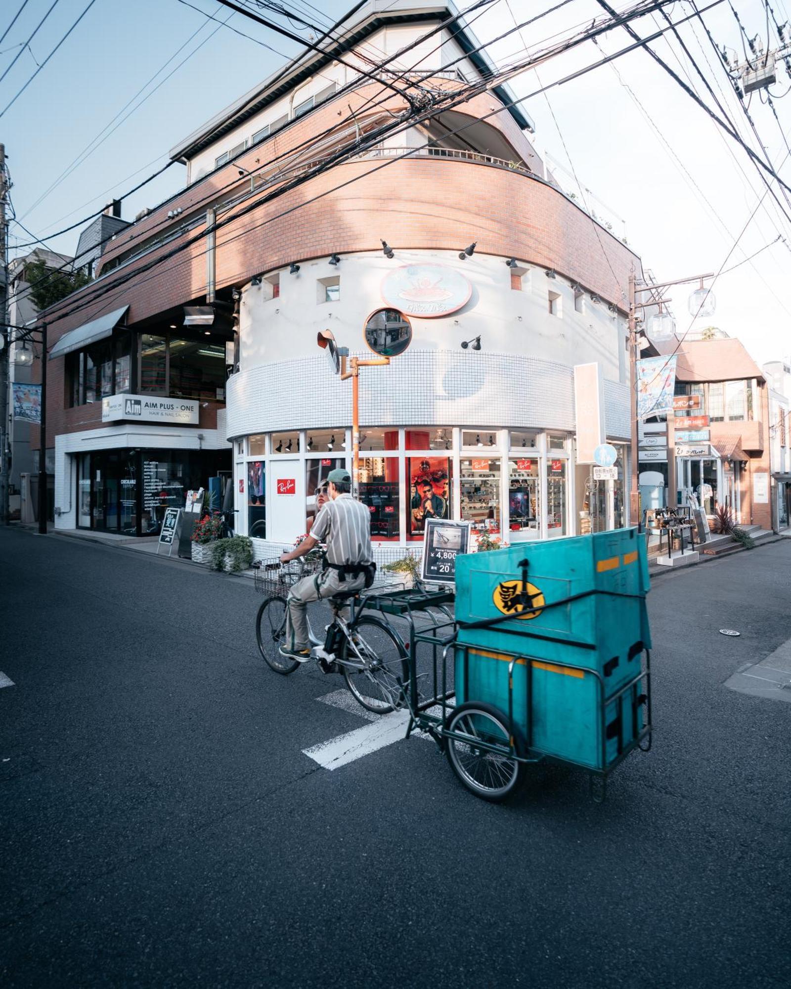 Illi Com Shimokitazawa Apartamento Tóquio Exterior foto